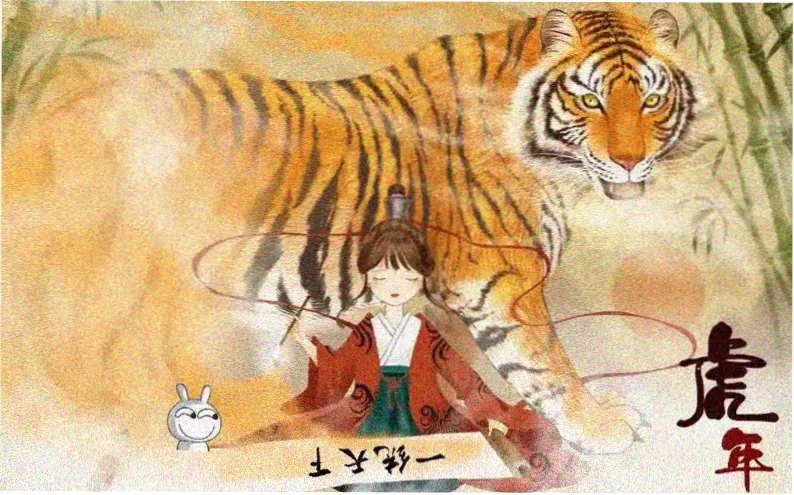 长夜将明 电视剧主视觉海报