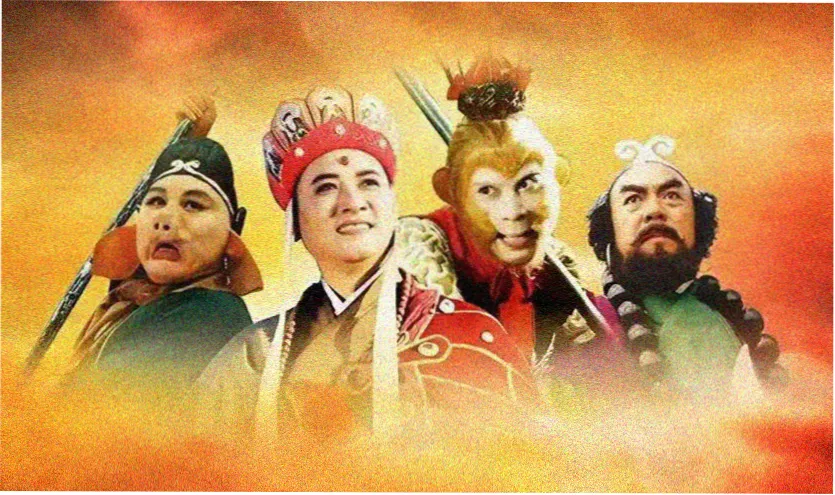 山河故人录 古装剧主视觉海报